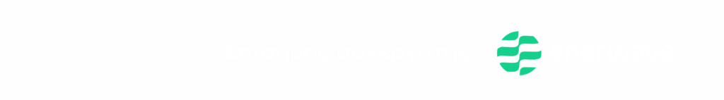 enerwave click energy sinergatis_ARNHTIKO_1080x150