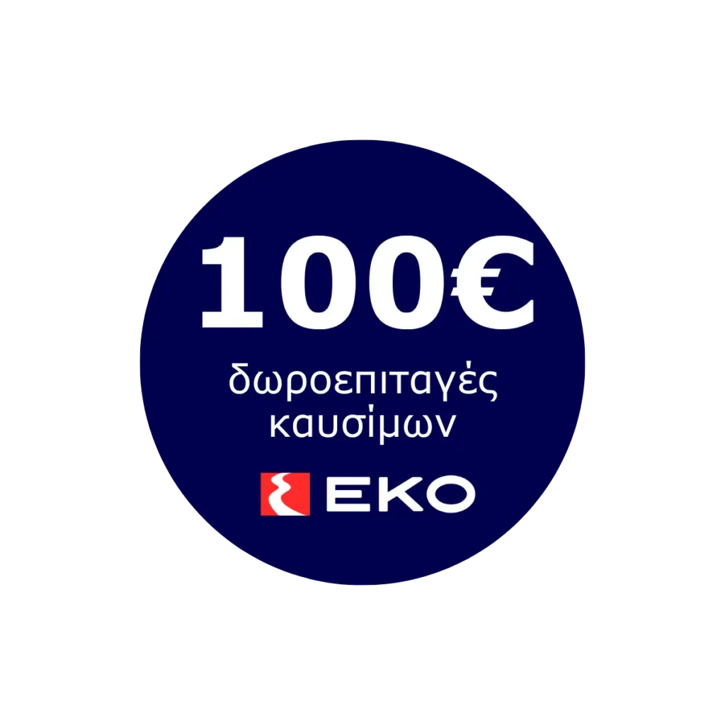 a (1200 x 1200 px)
